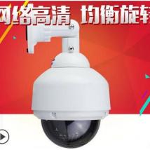 西默 200萬高清網絡紅外一體球機 1080P監控攝像頭355度旋轉