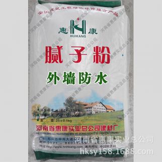 外墻防水膩子粉